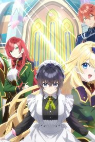 Heroine? Seijo? Iie, All Works Maid desu (Ko)!