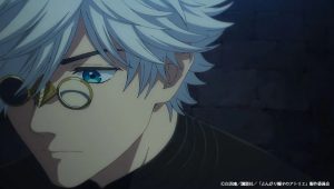 Tongari Boushi no Atelier Episodio 10