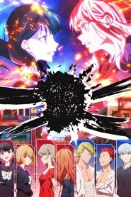 Tai-Ari deshita. Ojousama wa Kakutou Game nante Shinai