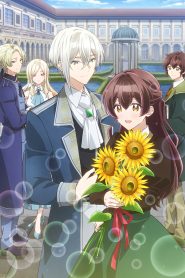 “Kimi wo Aisuru Ki wa nai” to Itta Jiki Koushaku-sama ga Naze ka Dekiai Shitekimasu