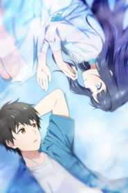 Toumei na Yoru ni Kakeru Kimi to, Me ni Mienai Koi wo Shita.