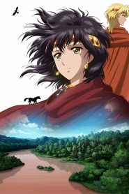 Sora wa Akai Kawa no Hotori