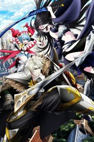 Tsuihou Sareta Tensei Juukishi wa Game Sashiki de Musou Suru