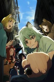 Yani Neko