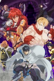 Tempal: Item no Chikara