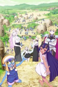 Tensei Goblin dakedo Shitsumon Aru?