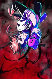 Shuiro no Kamen