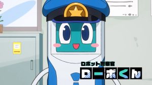 Choujun! Choujou-senpai Episodio 3
