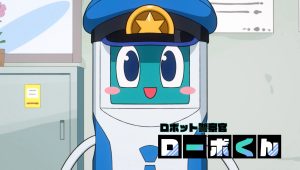 Choujun! Choujou-senpai Episodio 3