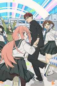 Seitokai ni mo Ana wa Aru!