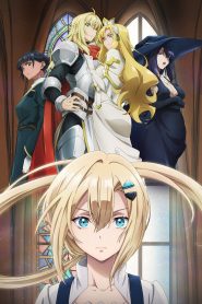 Romelia Senki